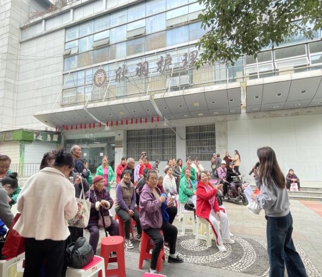 “银发才艺秀”老年风采展示活动