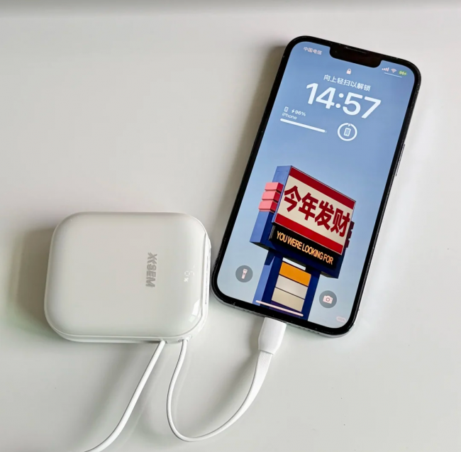 2万毫安和1万毫安充电宝哪个好？耐用充电快充电宝推荐，续航久充电快