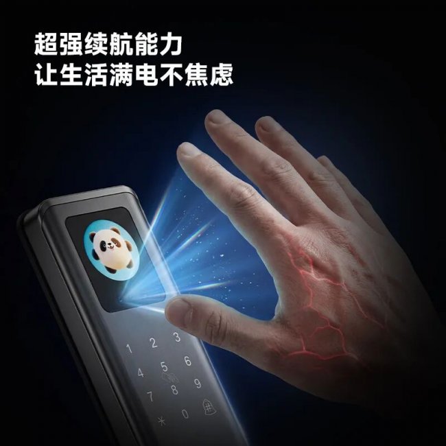 新品小智K2PMAX双屏智能锁,一眼入魂,重新定义入户安全边界! 新品小智K2PMAX双屏智能锁,一眼入魂,重新定义入户安全边界!