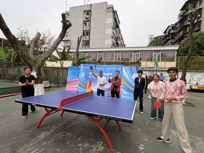 活力天兴·全民运动——天兴社区乒乓球大赛活动