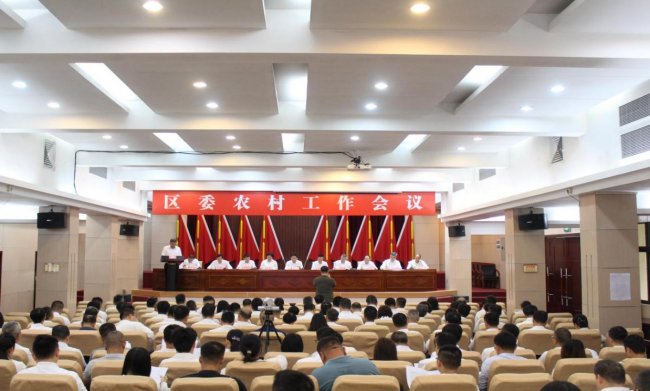 �����дӻ���ίũ�幤�������ٿ�