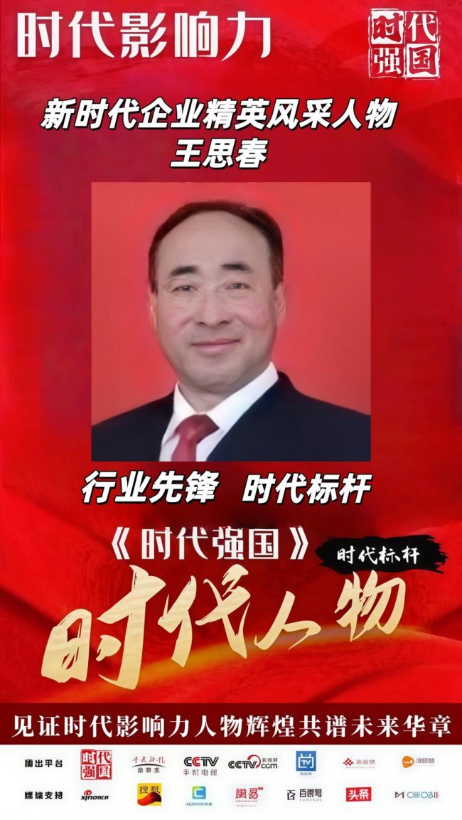 ��Ʒ������⡤�ص��Ƽ�����Ϫũ����ҵ����˼��