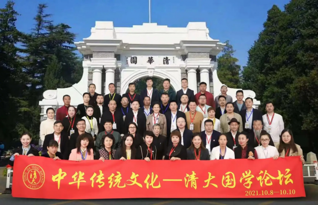 深耕易道四十载，宋惠彬：以科学与公益，铸就国学传承丰碑第5张