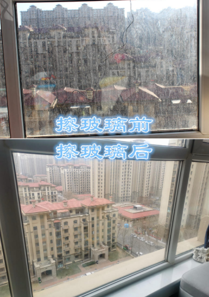 擦窗机器人好不好？2026年十款擦窗神器实用测评排名，安全无水痕，高层清洁必备神器！