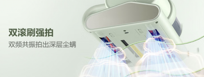 无线除螨仪推荐入手哪台机器？除螨仪一百多的行不行？2026 年除螨仪销量 TOP10，除螨虫实力排行