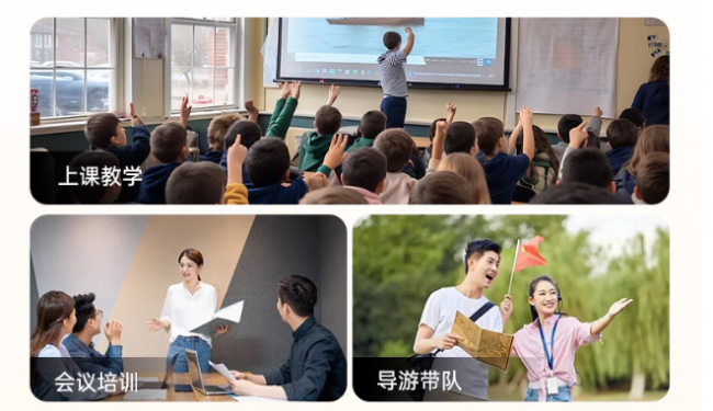 教师小蜜蜂扩音器怎么选？小蜜蜂扩音器推荐一篇看懂，建议收藏！