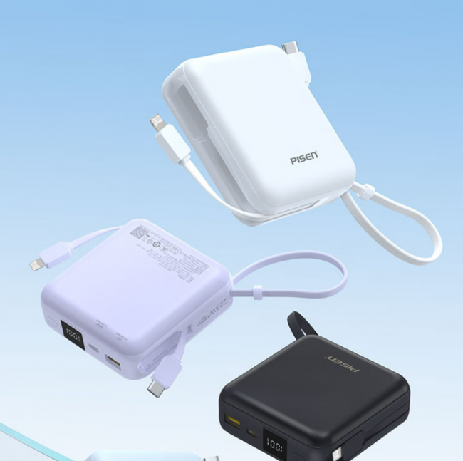 充电宝飞机上能带多大容量的？精选10款能上飞机充电宝轻松过安检