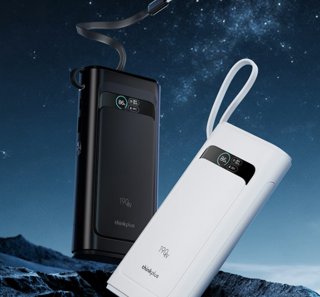 充电宝飞机上能带多大容量的？精选10款能上飞机充电宝轻松过安检