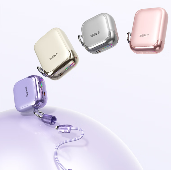 哪款充电宝不伤苹果手机？盘点2026年不伤电池充电宝品牌