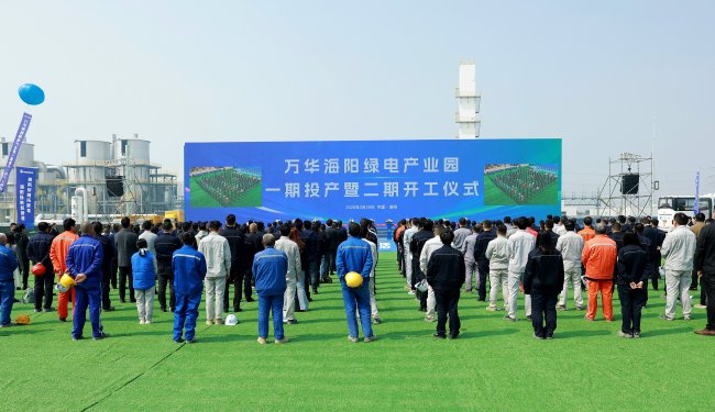 中国化学工程二化建：以“四新”引领绿色转型 一季度实现“开门红”