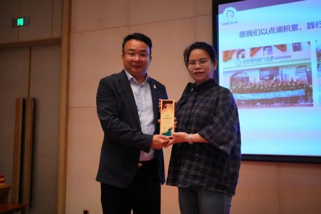 跨越山海，智创未来 蓝刺猬口腔连锁全国第四届私享会于青岛圆满礼成！