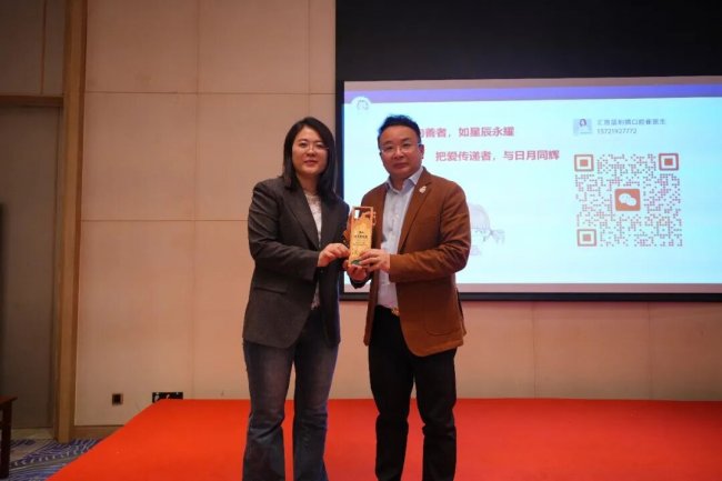 跨越山海，智创未来 蓝刺猬口腔连锁全国第四届私享会于青岛圆满礼成！