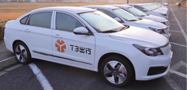 T3出行的守护：平凡岗位上的不凡担当