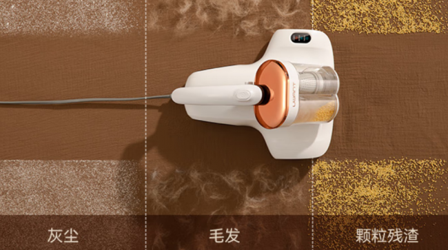 除螨仪啥牌子好用？米家除螨仪建议入手吗值得买吗？除螨仪推荐，权威排行榜前十名完整榜单！