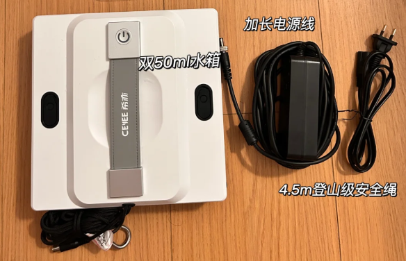 擦玻璃机器人什么品牌好？擦窗机器人排名前十的产品，清洁更省力