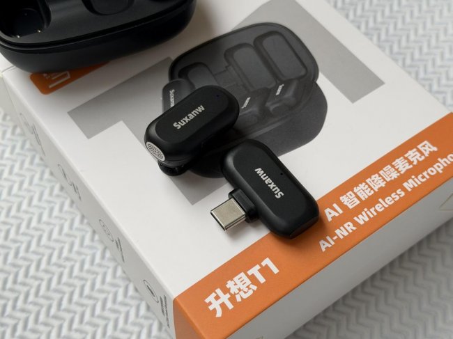 领夹麦克风推荐，实测十大领夹麦克风品牌告诉你