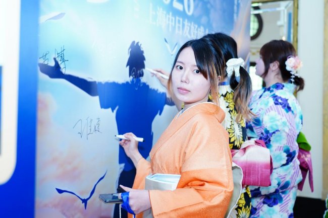 2026年中日友好成人式在上海圆满举行增田制作所助力中日青年共筑友好桥梁(图2)