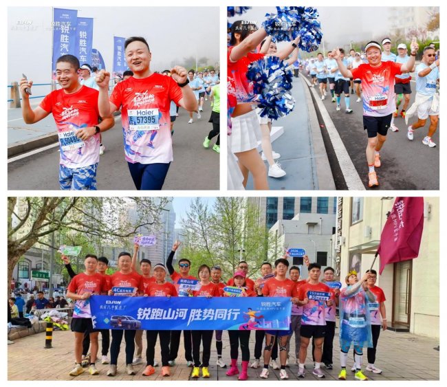 向前向上！锐胜汽车护航青马，助力赛事圆满落幕