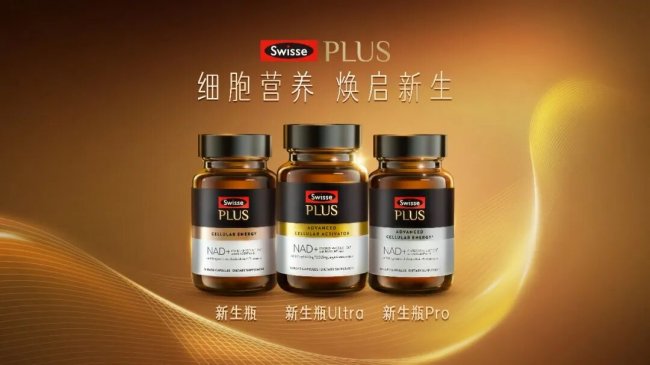 2025健合业绩财报稳步攀升，营收同比增10.3%高质量发展步履坚实