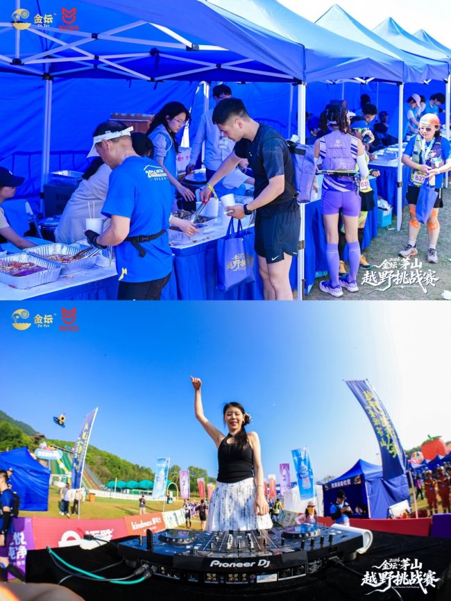 2026金坛茅山越野挑战赛在金坛茅山成功举办