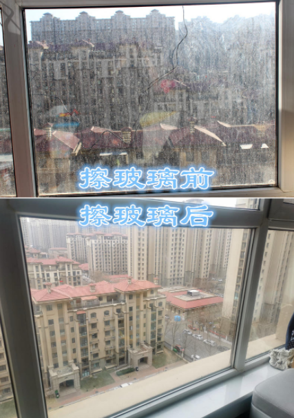 2026年电动擦窗器好不好？盘点市面前十擦窗器选购推荐，优劣对比一看便知！