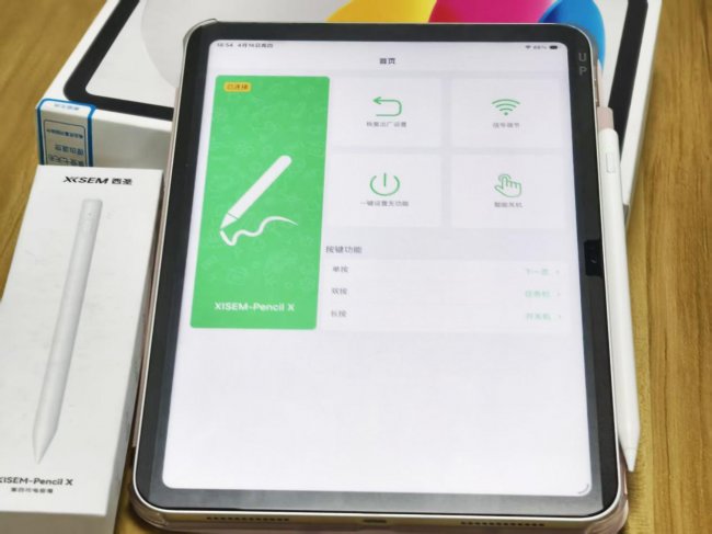 哪款ipad电容笔好用又便宜？十大品牌苹果电容笔比拼，讲清选购攻略