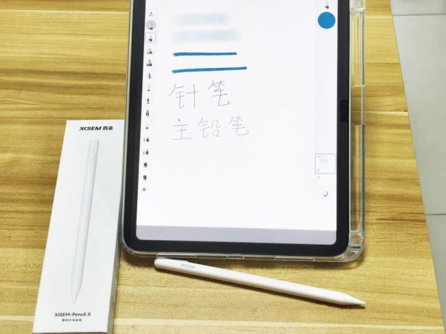 ipad11电容笔最建议买哪一款？2026必选的十大电容笔品牌推荐，一看就知道了