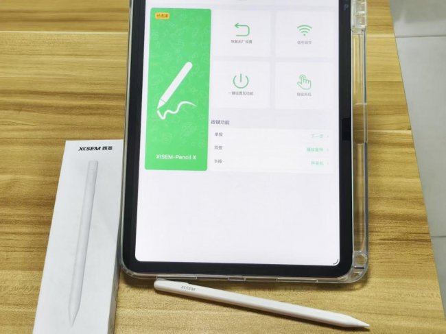 ipad11电容笔最建议买哪一款？2026必选的十大电容笔品牌推荐，一看就知道了