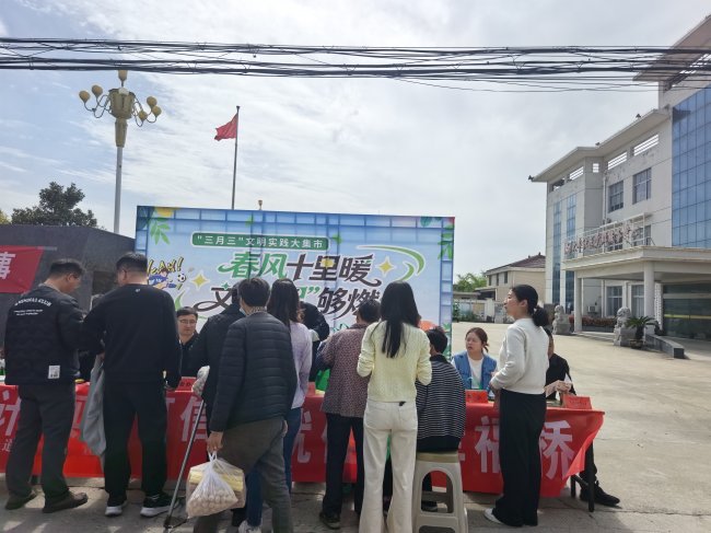 泰州刁铺司法所：借“苏超”热度 融“体育+法治” 普法宣传“活”起来