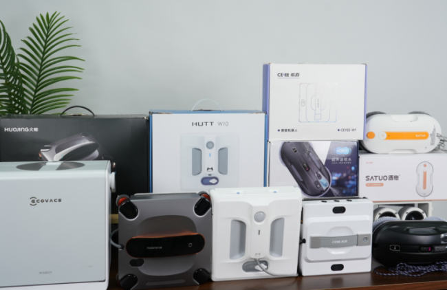 擦窗机器人值得买吗？最值得买的擦玻璃机器人品牌排行榜前十名测评，清洁高效又便携