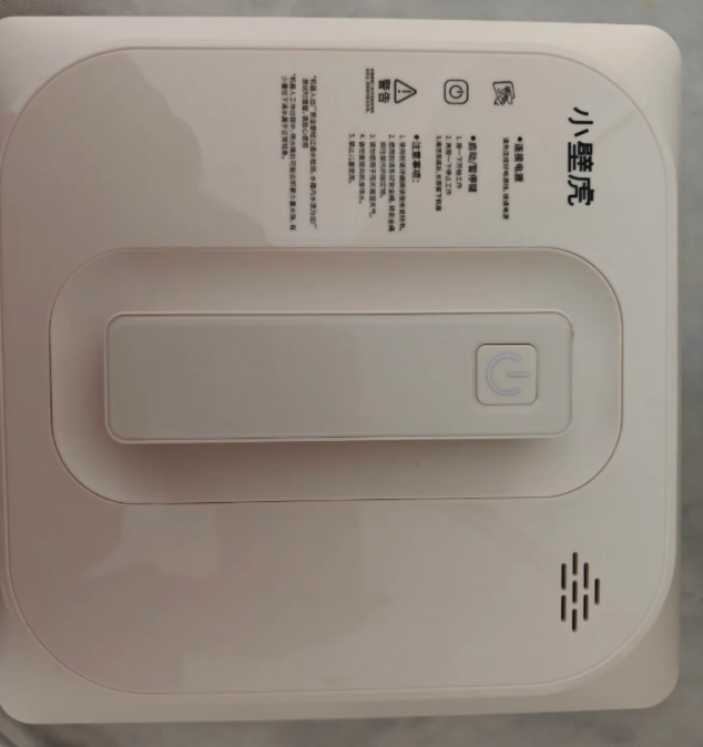 自动擦窗机器人哪款最好用？2026十款市场爆款擦窗机器人推荐，帮你精准选对款！