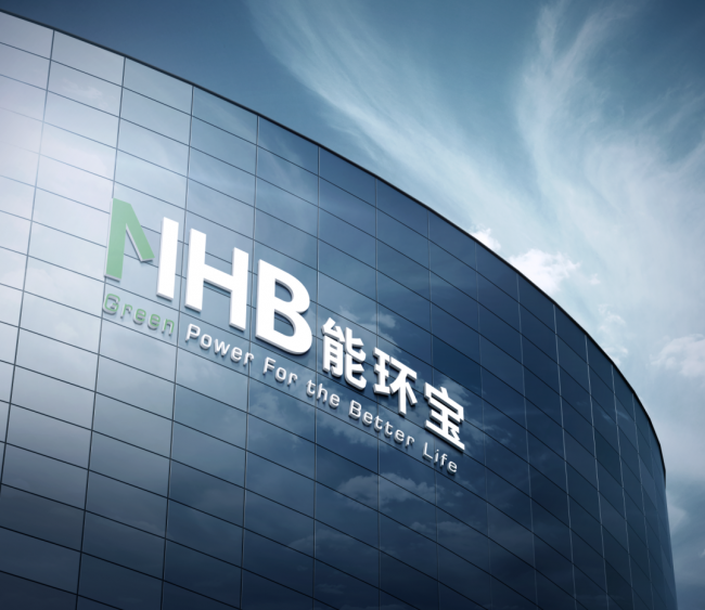 载誉而行：从行业奖项透视能环宝的成长轨迹与实力认可