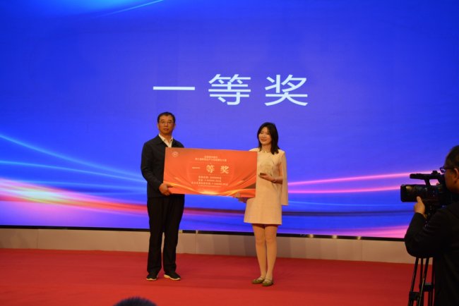 云南滇中新区第二届新质生产力创业孵化大赛决赛圆满落幕第3张