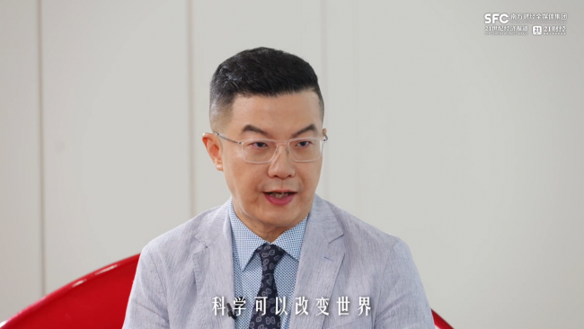 专访丸美生物孙怀庆：以审美锚定航向，于深耕之路拓新境
