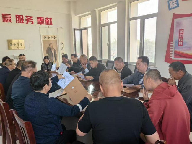 【核心价值观我践行】品圣贤智慧 铸爱国情怀——招远市阜山镇在孔子学堂开展爱国学习活动