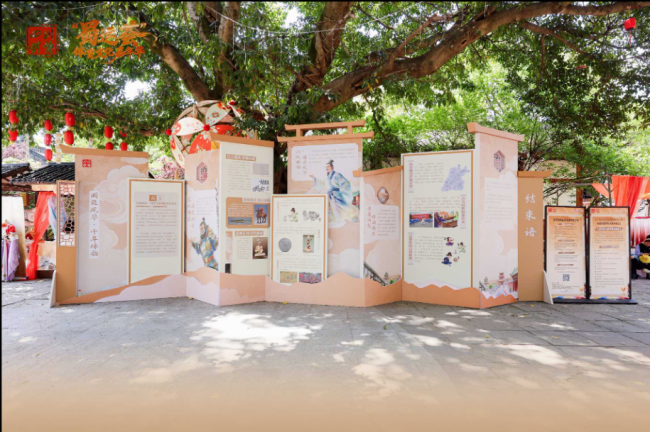 华裳映阆苑 古韵绽风华