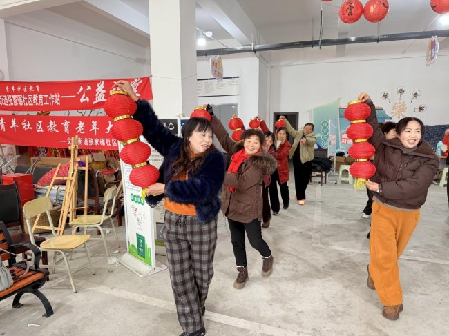 情碾家微创投项目圆满收官 激活张家碾社区自治新活力