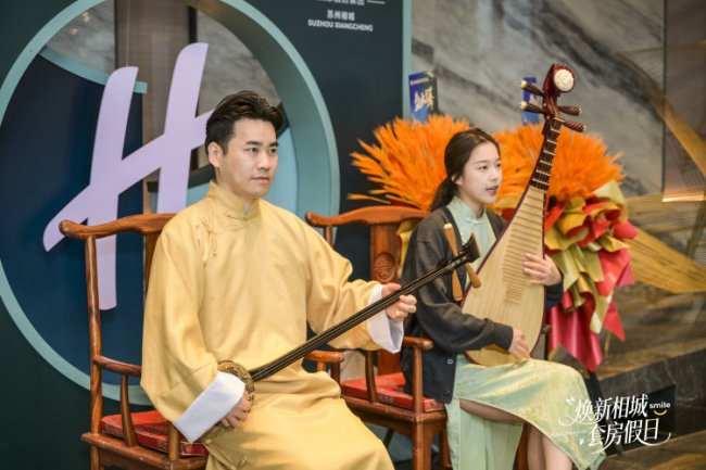 焕新相城，套房假日——苏州相城套房假日酒店盛大开业，开启旅居新篇章