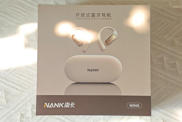 开放式蓝牙耳机哪个品牌好用？2026年最值得购买的开放式耳机推荐品牌