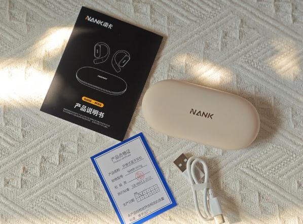 开放式蓝牙耳机哪个品牌好用？2026年最值得购买的开放式耳机推荐品牌