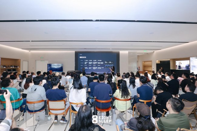 硅谷AI睡眠科技独角兽Eight Sleep正式登陆中国市场