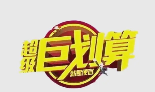 电容笔好用还是触控笔好用？实测分析选择哪款iPad手写笔品牌才不踩雷！