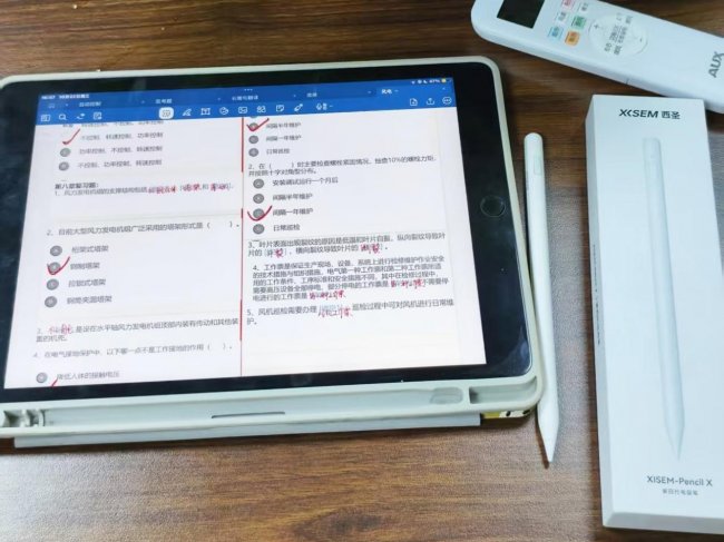 最好用的ipad电容笔是哪款？十大公认好用的电容笔分享，选对适配款