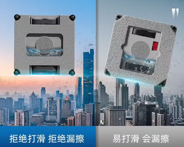 最好用的擦窗机器人是哪个牌子？好用的擦窗机器人十大品牌推荐，清洁效率高