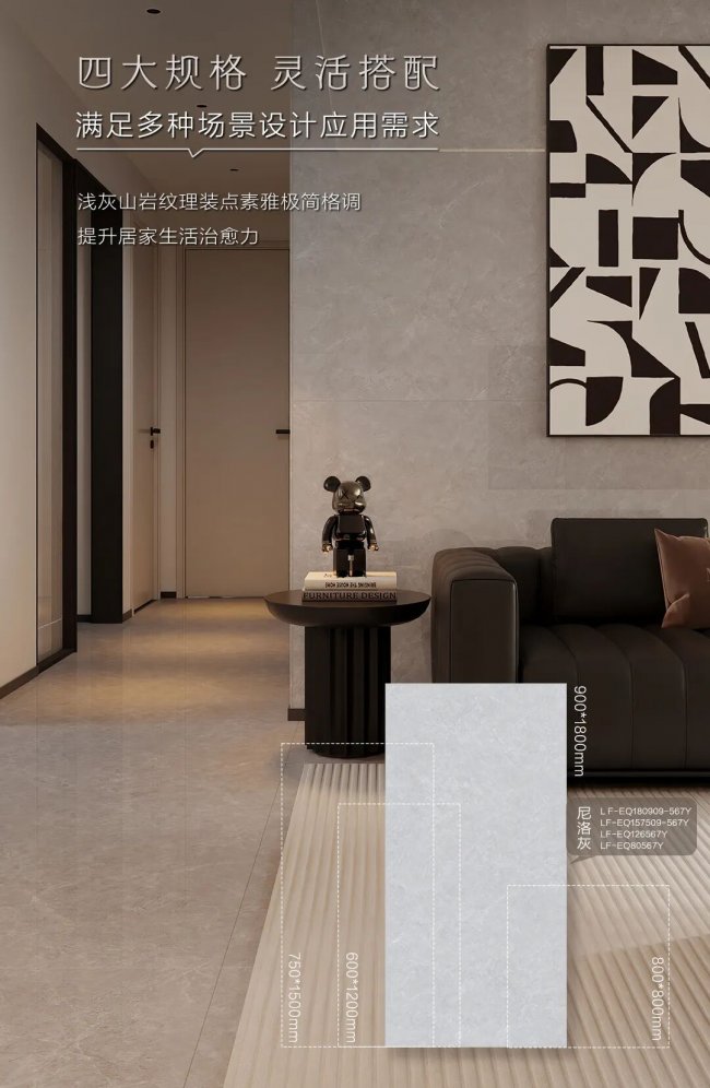 别贪便宜！超值才是家装投资的明智选择