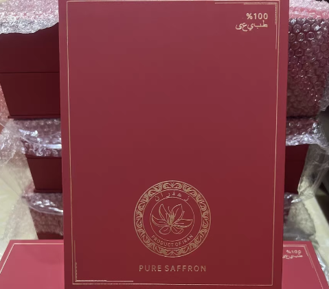 藏红花哪个牌子好？十款天然口碑品牌推荐，效果显著无污染