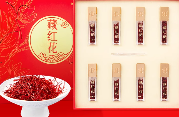 藏红花哪个牌子好？十款天然口碑品牌推荐，效果显著无污染