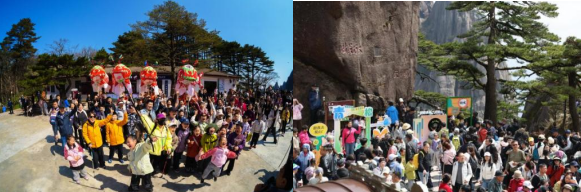 春山可望，少年当行！“跟着课本游黄山·亲子研学GO”第二期活动即将开始！