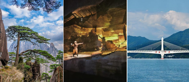 春山可望，少年当行！“跟着课本游黄山·亲子研学GO”第二期活动即将开始！