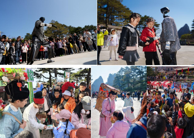 春山可望，少年当行！“跟着课本游黄山·亲子研学GO”第二期活动即将开始！